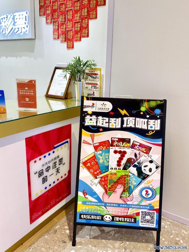 二月拍的展板