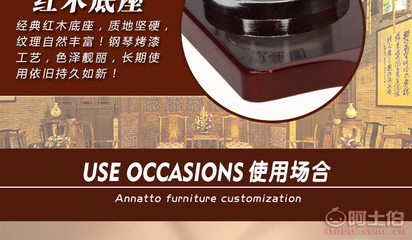 高檔紅木臺歷2017定制 企業禮品與客戶關懷的優雅融合