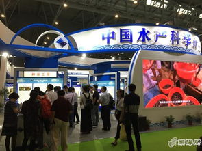 南海所亮相第二屆中國國際現代漁業暨漁業科技博覽會，聚焦畜牧漁業飼料銷售新機遇